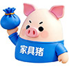 家具猪二手办公家具（重庆站）